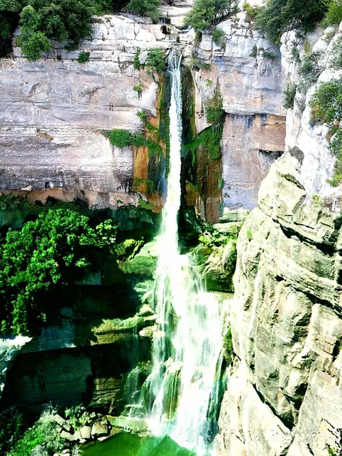 Salto de Sallent