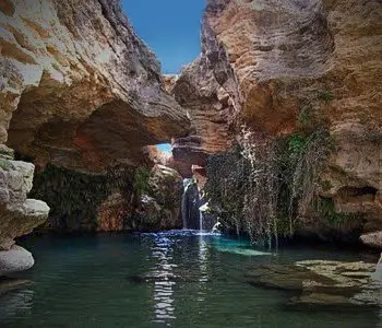 Salto del Usero